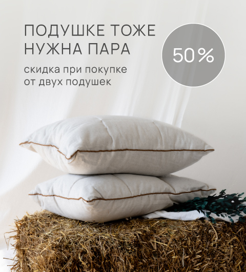 Toscana купить в Украине от компании Elf Decor