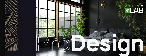 Конкурс для дизайнеров «ProDesign»
